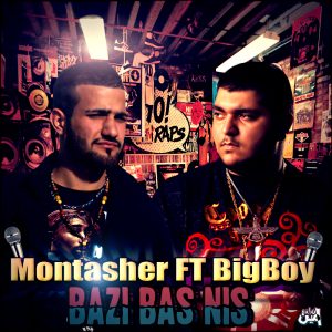 دانلود آهنگ Montasher ft.Big Boy بنام بازی بس نیس